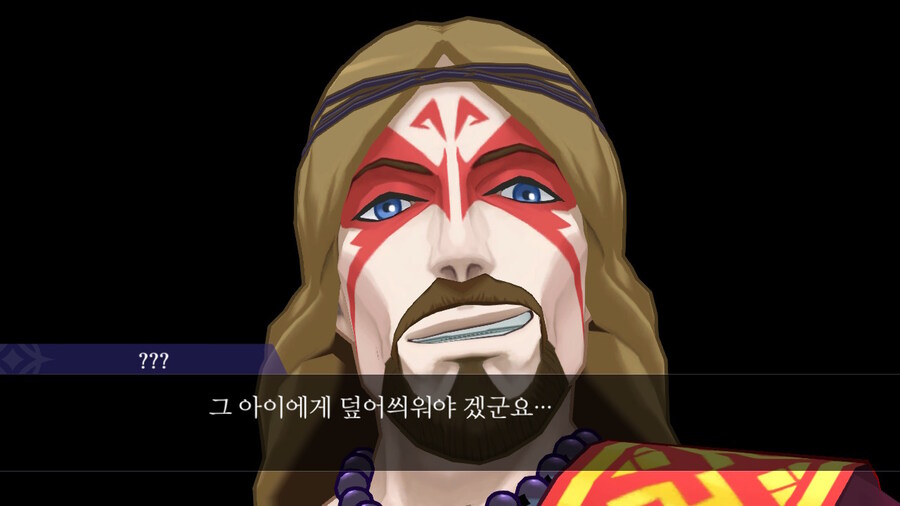 역전재판 6 - 『 1 』_8.jpg