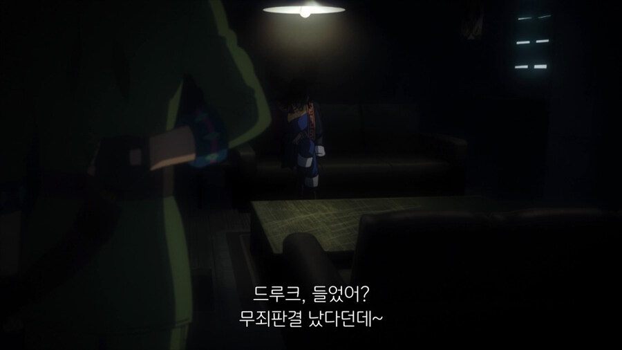 역전재판 6 - 『 1 』_42.jpg