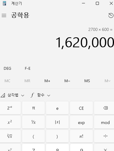ㅇㅇㄱ) 이미지로 보는 국민 청원에 우왁굳 실체급이 전부 동원되었다는 근거_5.png