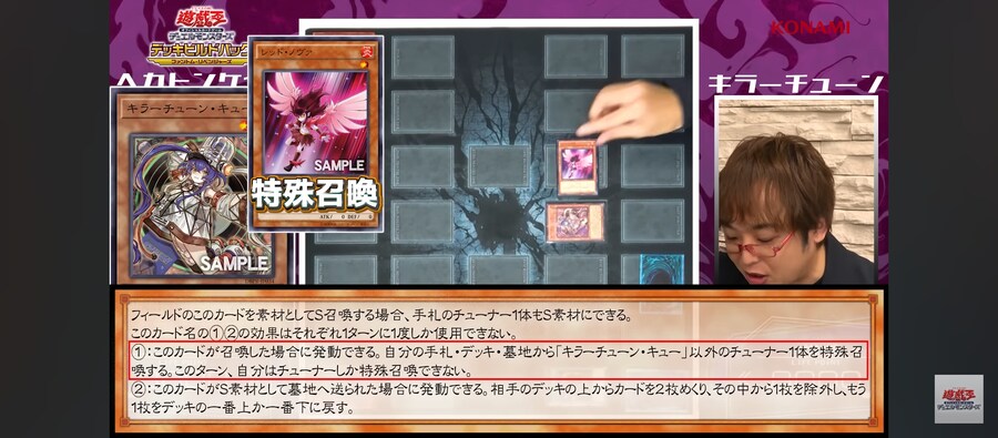 레드 노바 쓰라고 내놓은 테마 맞았잖아!!!_1.png