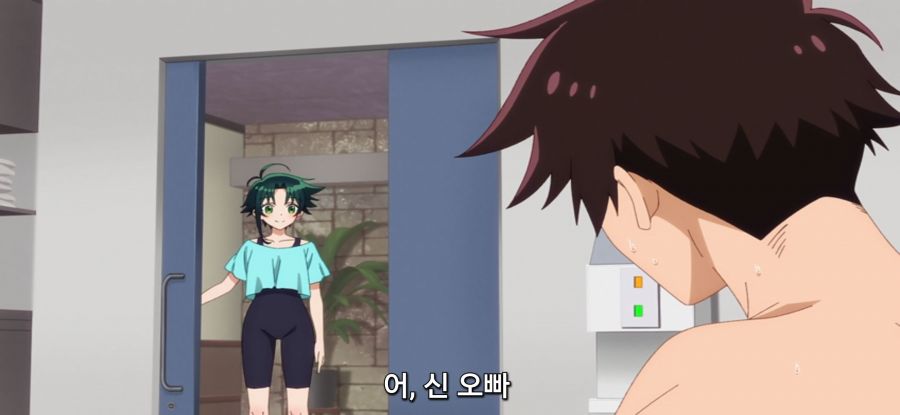 [시운지가의 아이들] 오빠 트레이너_1.jpg