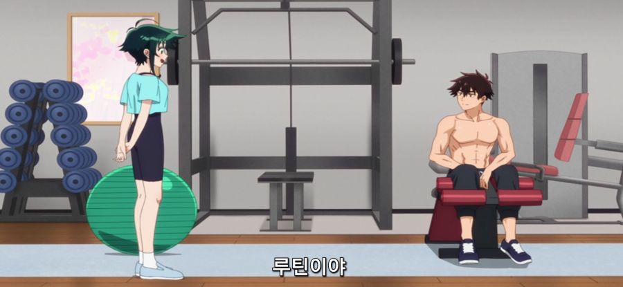 [시운지가의 아이들] 오빠 트레이너_3.jpg