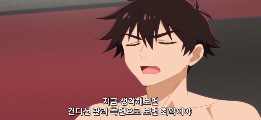 [시운지가의 아이들] 오빠 트레이너_16.jpg