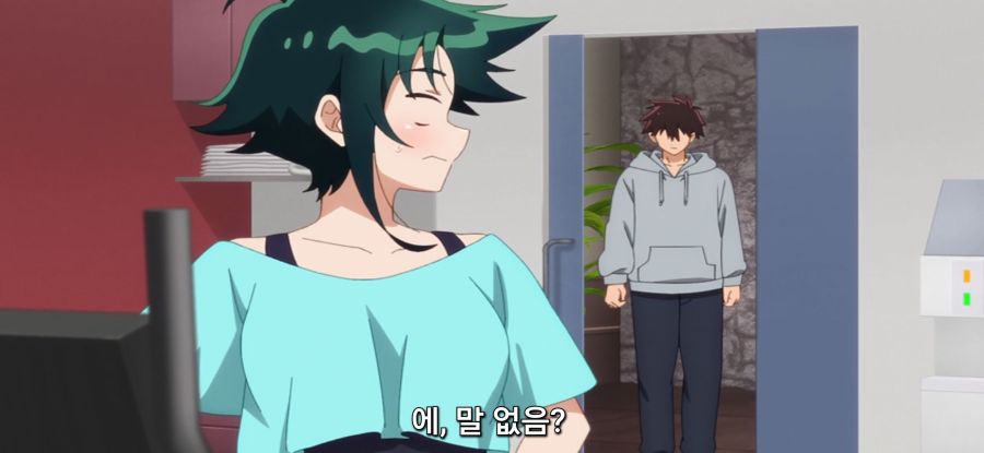 [시운지가의 아이들] 오빠 트레이너_19.jpg