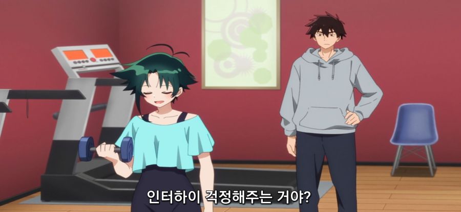 [시운지가의 아이들] 오빠 트레이너_23.jpg