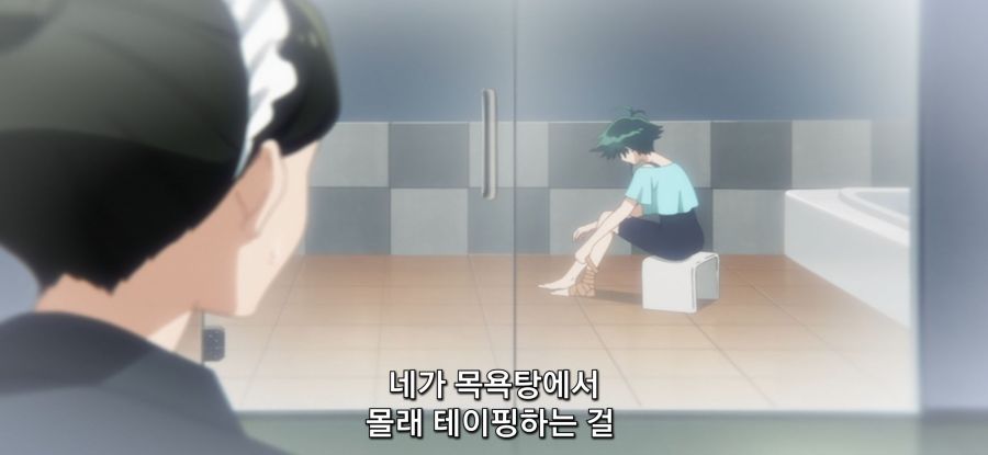 [시운지가의 아이들] 오빠 트레이너_30.jpg