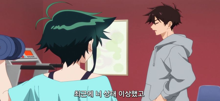 [시운지가의 아이들] 오빠 트레이너_31.jpg