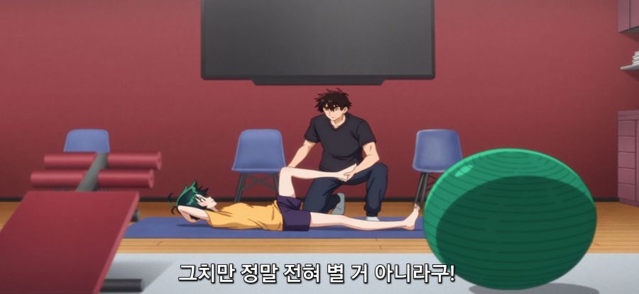 [시운지가의 아이들] 오빠 트레이너_40.jpg