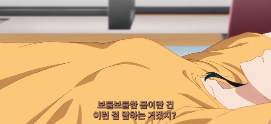 [시운지가의 아이들] 오빠 트레이너_46.jpg
