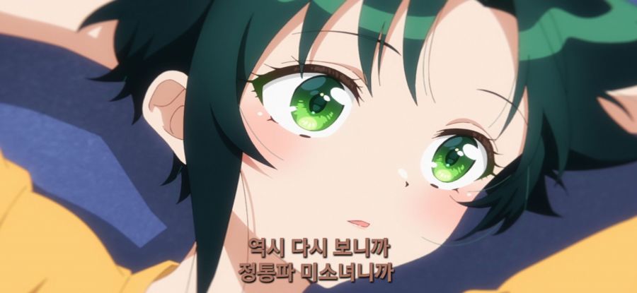 [시운지가의 아이들] 오빠 트레이너_47.jpg