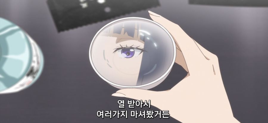 [갑자기 여행]] 음주 중독의 원인_15.jpg