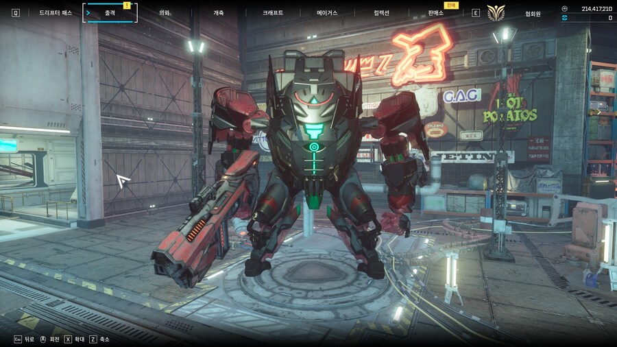 풀 개축b외형 변경 하니 신선한 분위기가 좋음_1.jpg