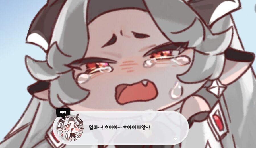 트릭컬) 이 장면 이상한데_3.jpg