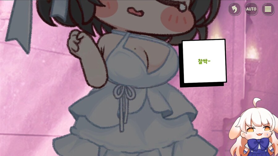 트릭컬,인방)라디유:나만 쓰레기야? 나만 쓰레기냐고