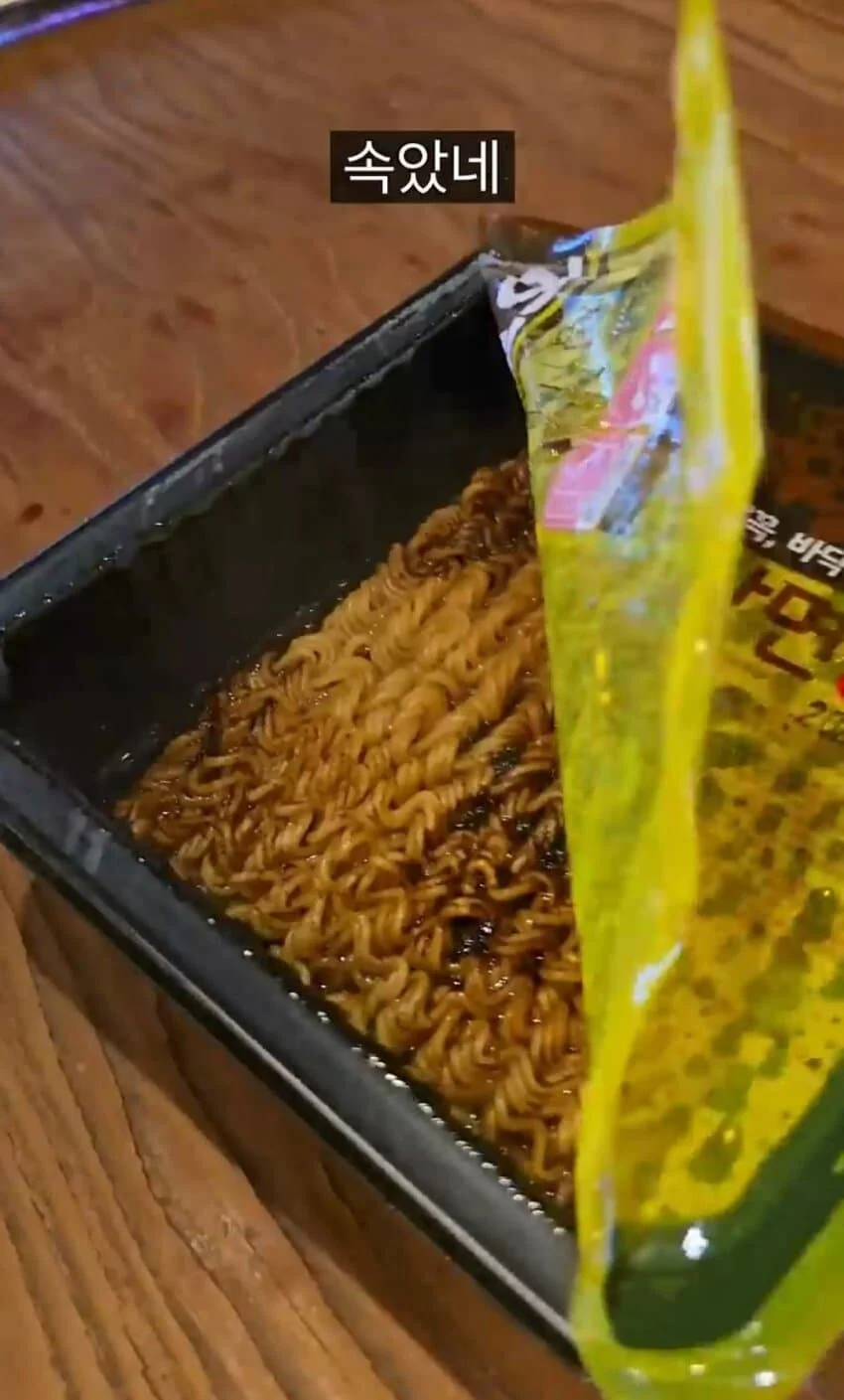 4500원 즉석 짜장면 자판기_7.webp