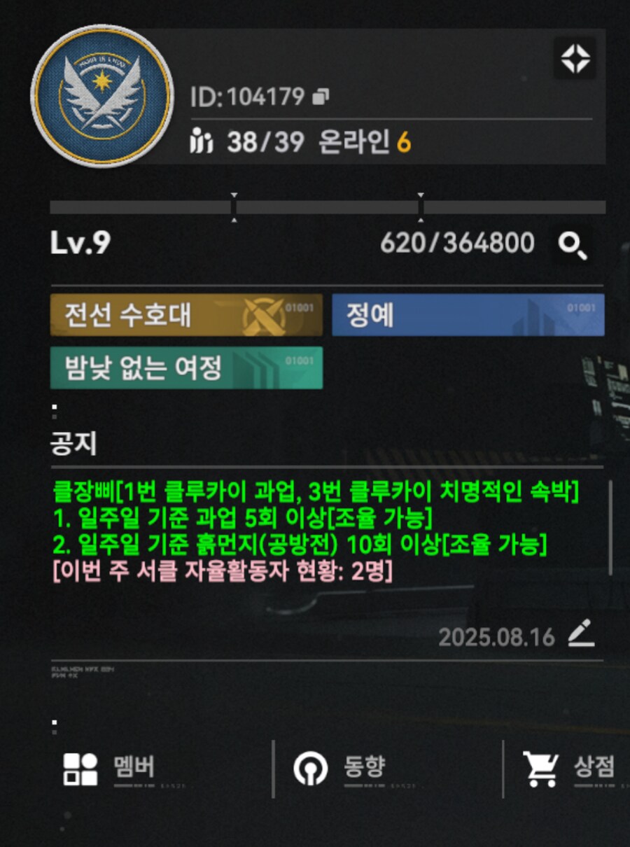 소전2) 