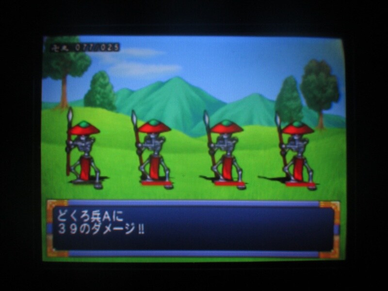 천외마경 II 만지마루 (3)_2.jpg