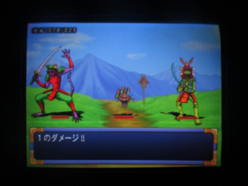 천외마경 II 만지마루 (3)_3.jpg