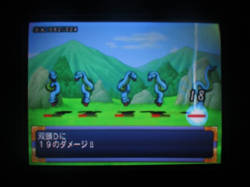 천외마경 II 만지마루 (3)_22.jpg