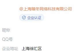 소전2) 선본 커뮤니티 공지에 대한 연맹측 자료_2.png