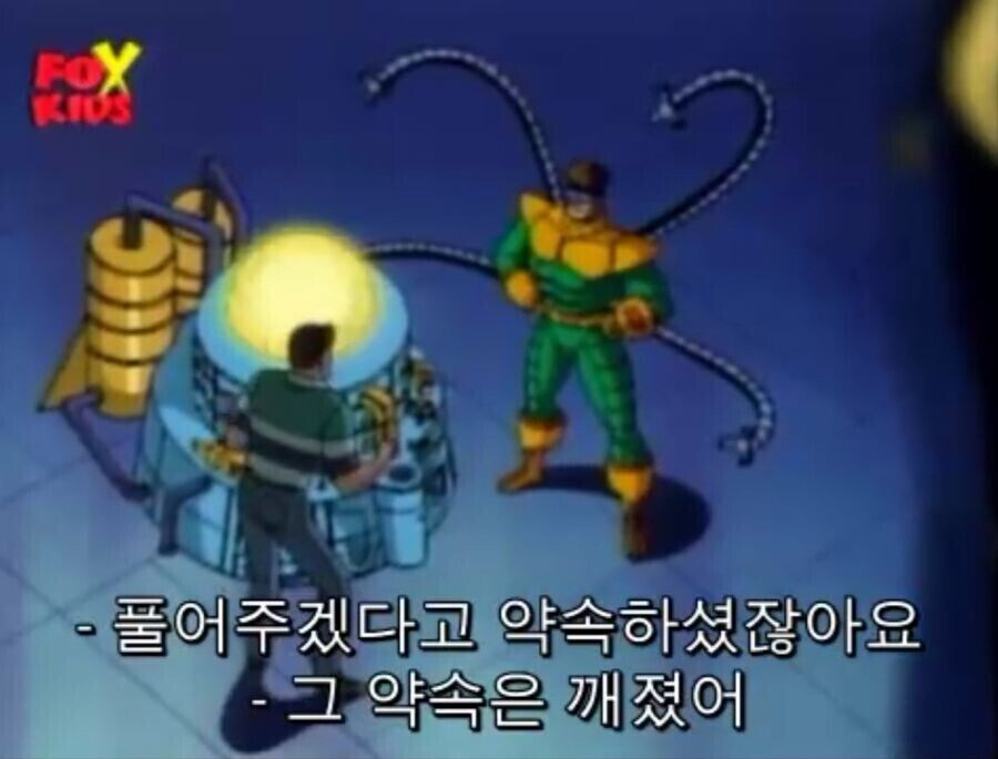 19) 교수 유혹하는 페로몬 뿜어대는 음란 대학생_2.jpg