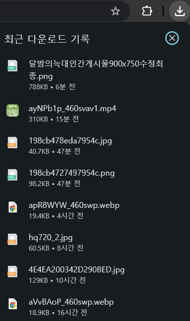 마비M)타뷸라의 늑대 추가된 모비노기 근황_4.png