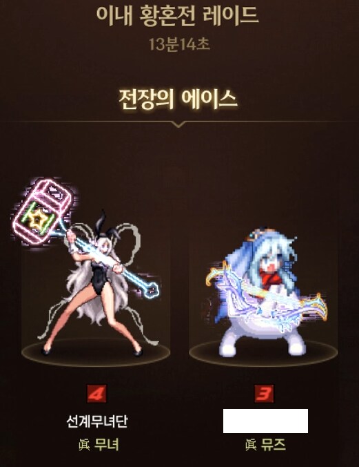 이번주는 일단 끝... (GIF 주의)_2.png