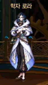 이번주는 일단 끝... (GIF 주의)_5.png
