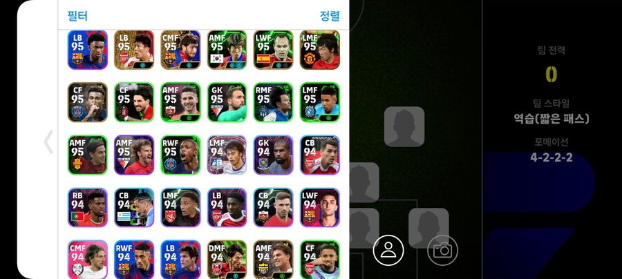 씹사기 코단 빅아라우호 부토미야스 계정 15판매(멜변 가능)_4.jpg