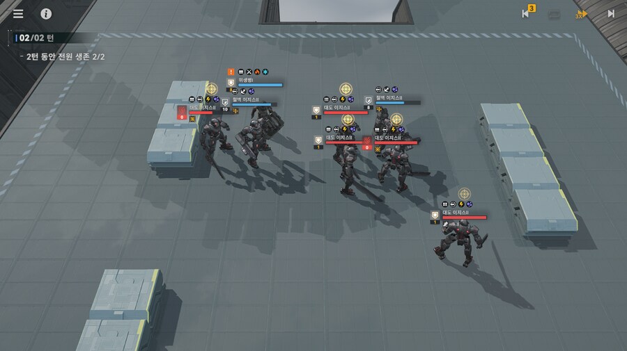 패러독스 훈련 3지역 공략 팁_6.png