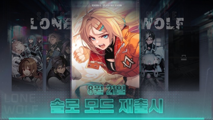 뉴스/겜툰_1.jpg