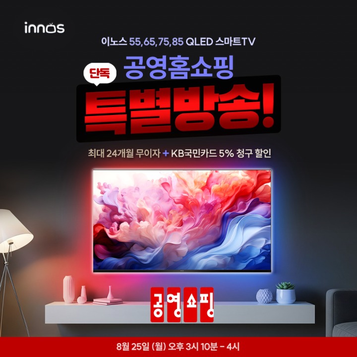 뉴스/겜툰_1.jpg