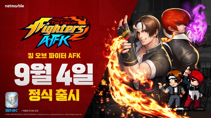 뉴스/겜툰_1.jpg