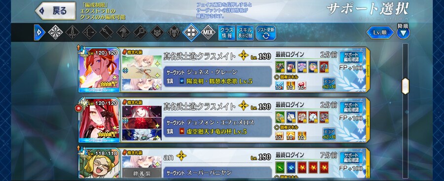 일그오)관위전 돌다 발견한 무시무시한 분_1.jpg