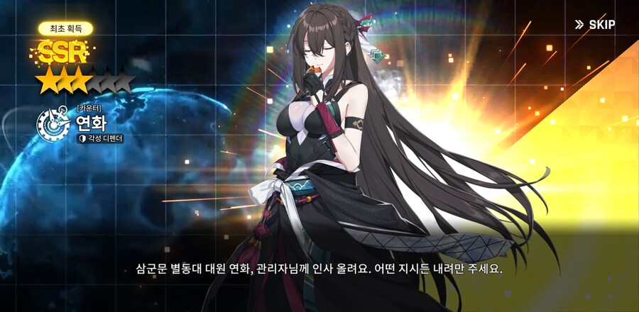 약?극?혐)거미알 실물로 처음 봄_1.png