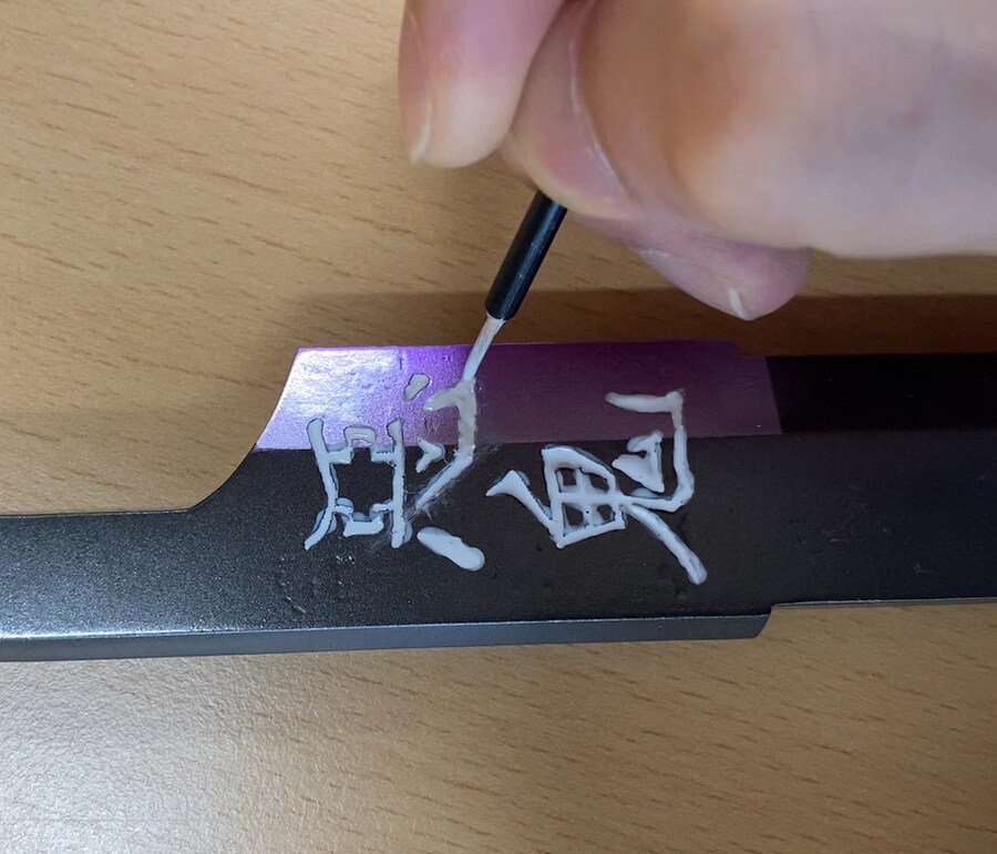 3D 프린터로 만든 귀멸의 칼날 코쵸우 시노부 일륜도_20.png