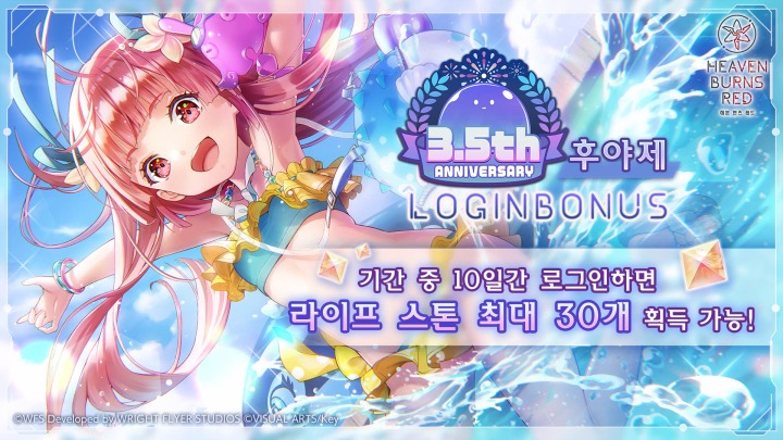 뉴스/겜툰_2.jpg