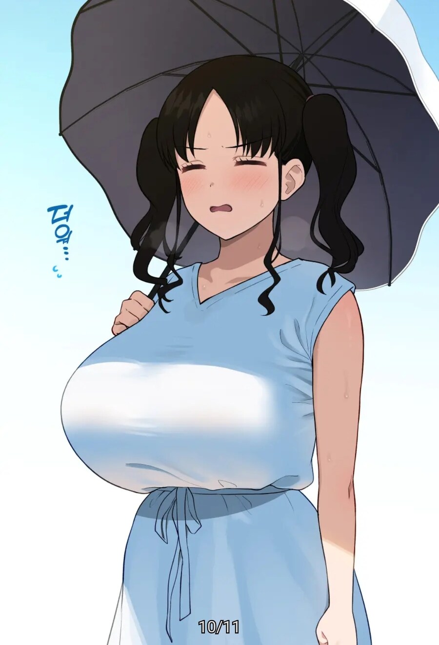 가슴)만지고 싶다_4.jpg