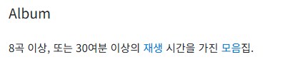 ㅇㅇㄱ) 옛날부터 이해가 안가던게_3.png