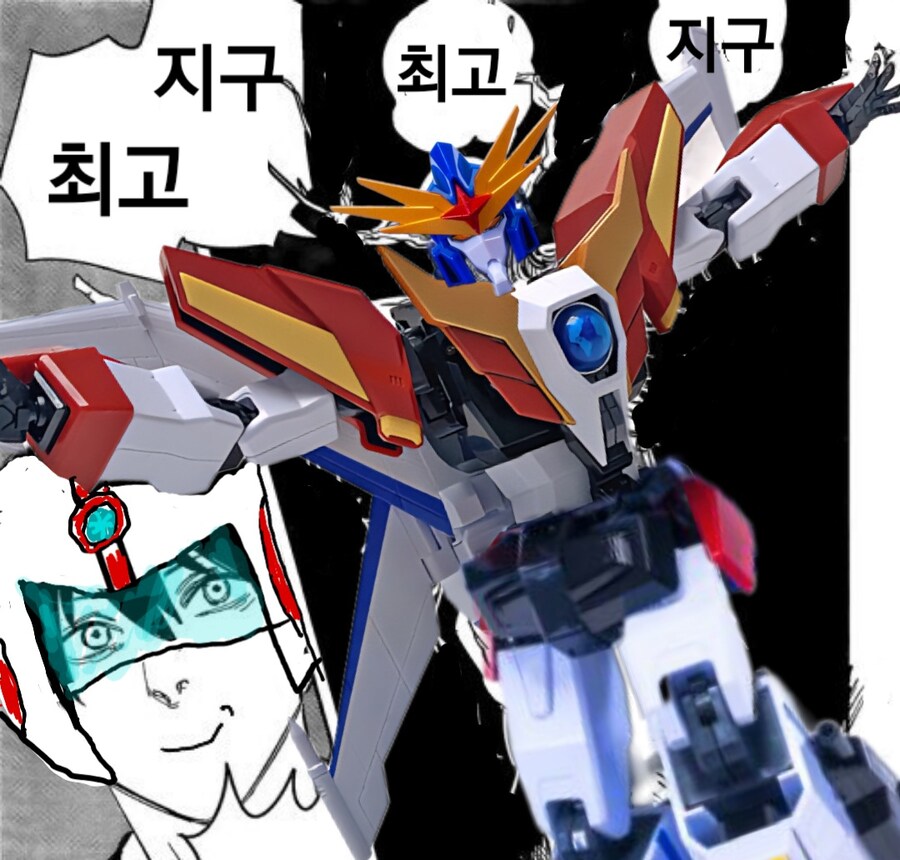 요즘 다간 이미지_1.jpg