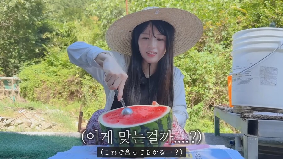 유튜브) 한국인 남편이 못미덥던 일본인 아내_4.png