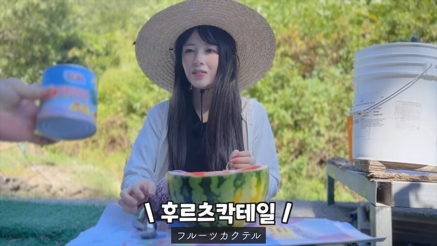 유튜브) 한국인 남편이 못미덥던 일본인 아내_14.png