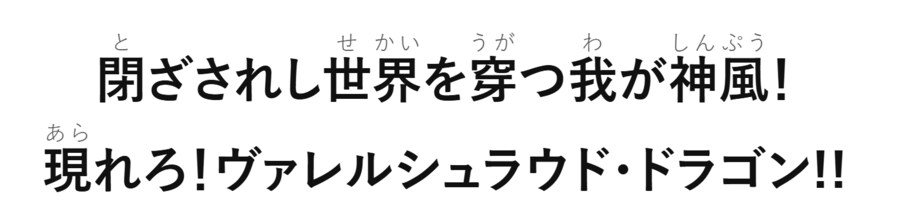 바람을 좋아하는 리볼버_1.png
