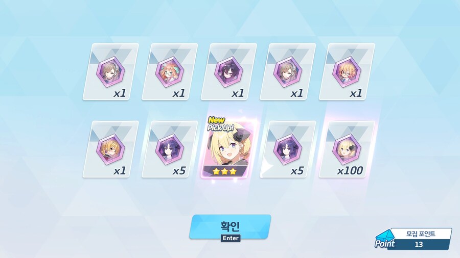 블루아카)어...음..._1.jpg