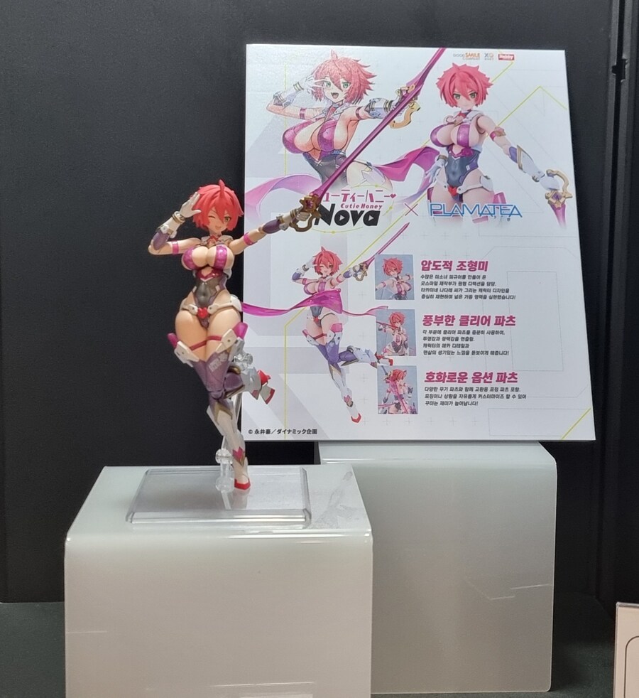 [굿스마일,맥스팩토리] PLAMATEA, PLAMAX 전시 이미지_1.jpg