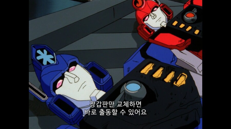 가오가이가]인간으로 치면 찰과상_3.jpg