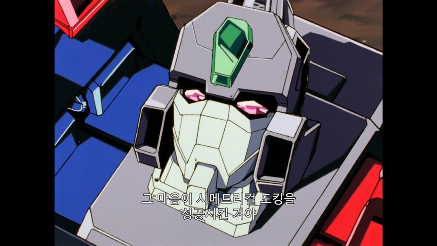 가오가이가]동생의 성장에 감격한 형_4.jpg