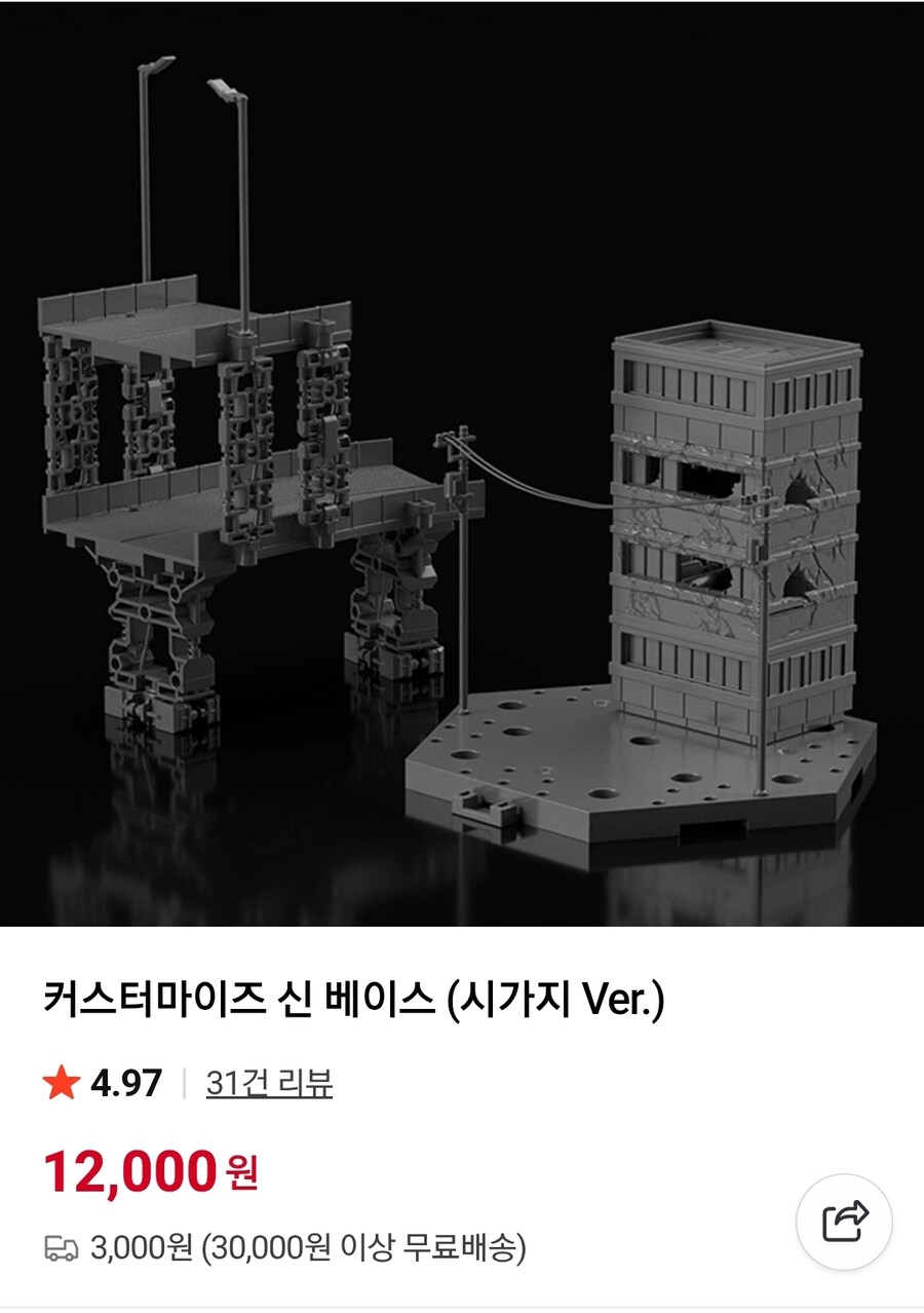 간만에 보는게 들어왔네요_1.jpg