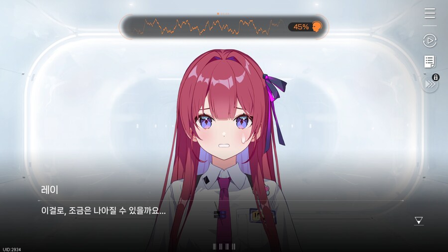 뉴스/겜툰_14.png