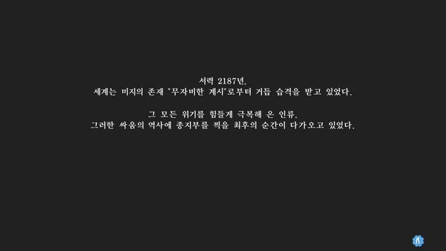 길티 기어 스트라이브, 사이버펑크 엣지 러너의 히로인, 루시 등장(스압 주의)_4.jpg
